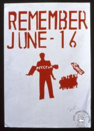 Remember June 16 (Hector) 1984 AL2446_2611 