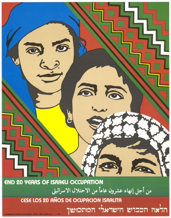 Offset litho poster, issued by the November 29th Committee for Palestine, 1987. Archived as SAHA collection AL2446_4269