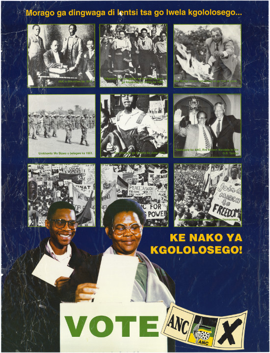 Offset litho poster, produced by the ANC, dated 1994. Archived as SAHA collection AL2446_0932